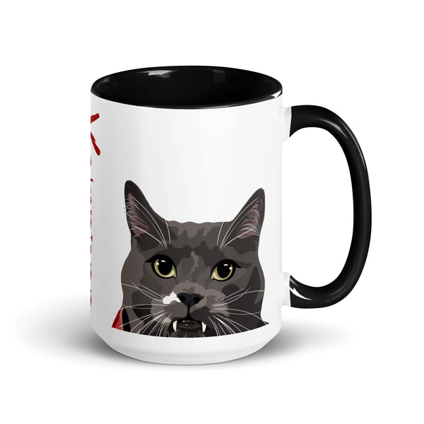 Vampire Cat Coffee Mug RAVIOLI MrsCopyCat